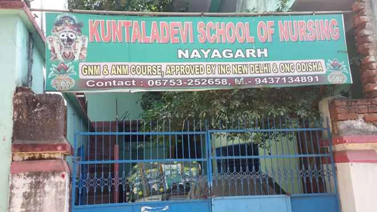  Nursing school owner arrested for molesting girl students in Odisha