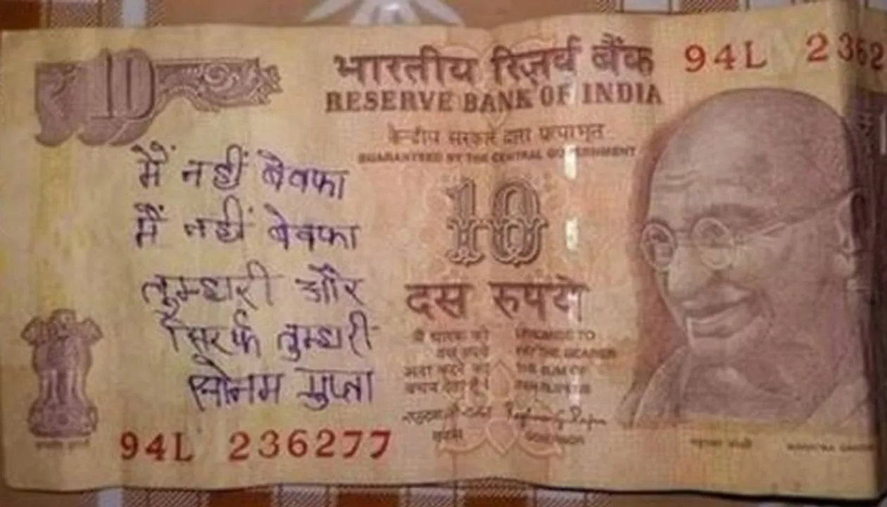  Pic. www.whatsappstatus77.co.in 