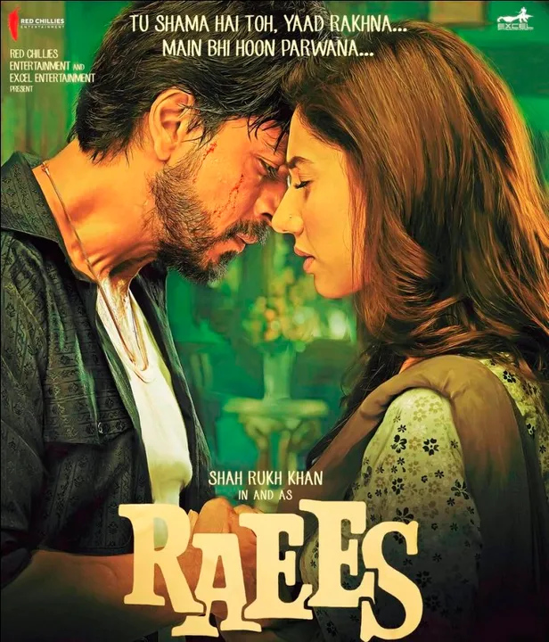  SRK gets romantic with Mahira in new 'Raees' poster