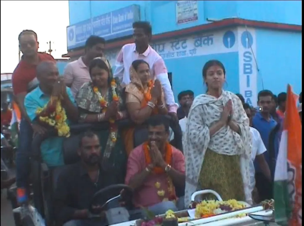  Odisha panchayat polls: Upasna Mohapatra campaigns for Congress
