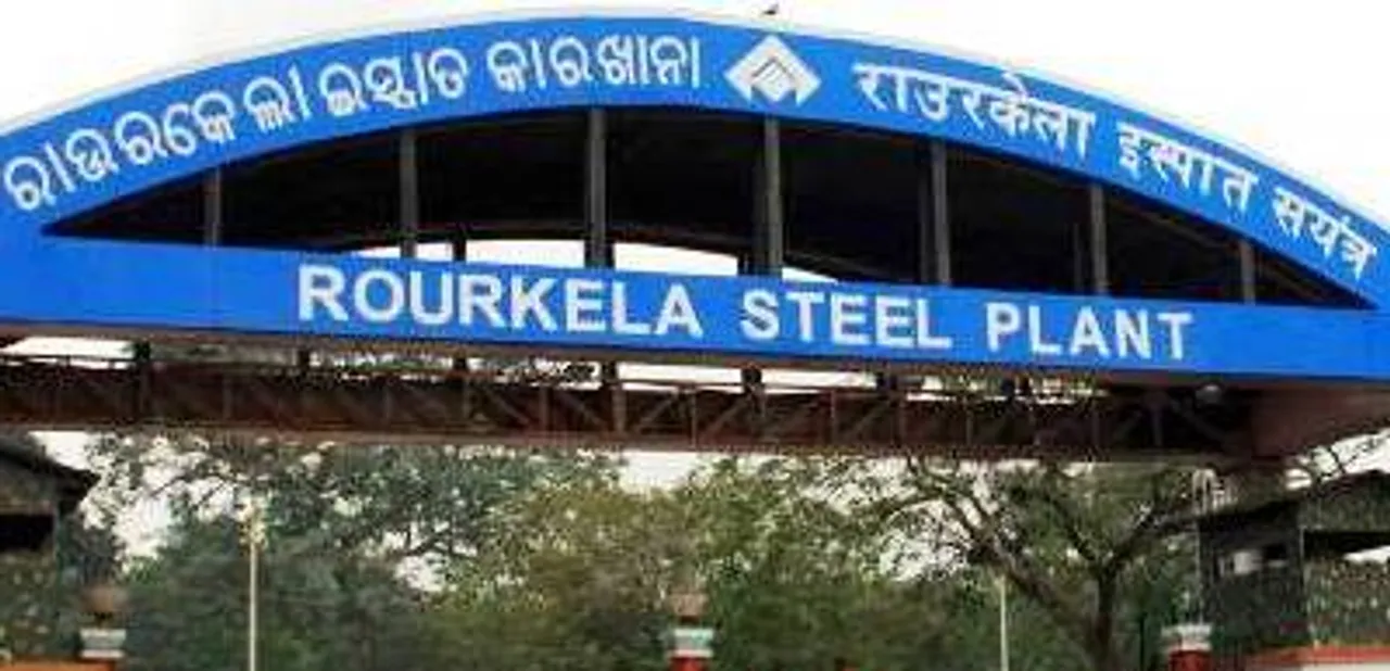  CISF Constable shoots self with service pistol at Rourkela Steel Plant, dies