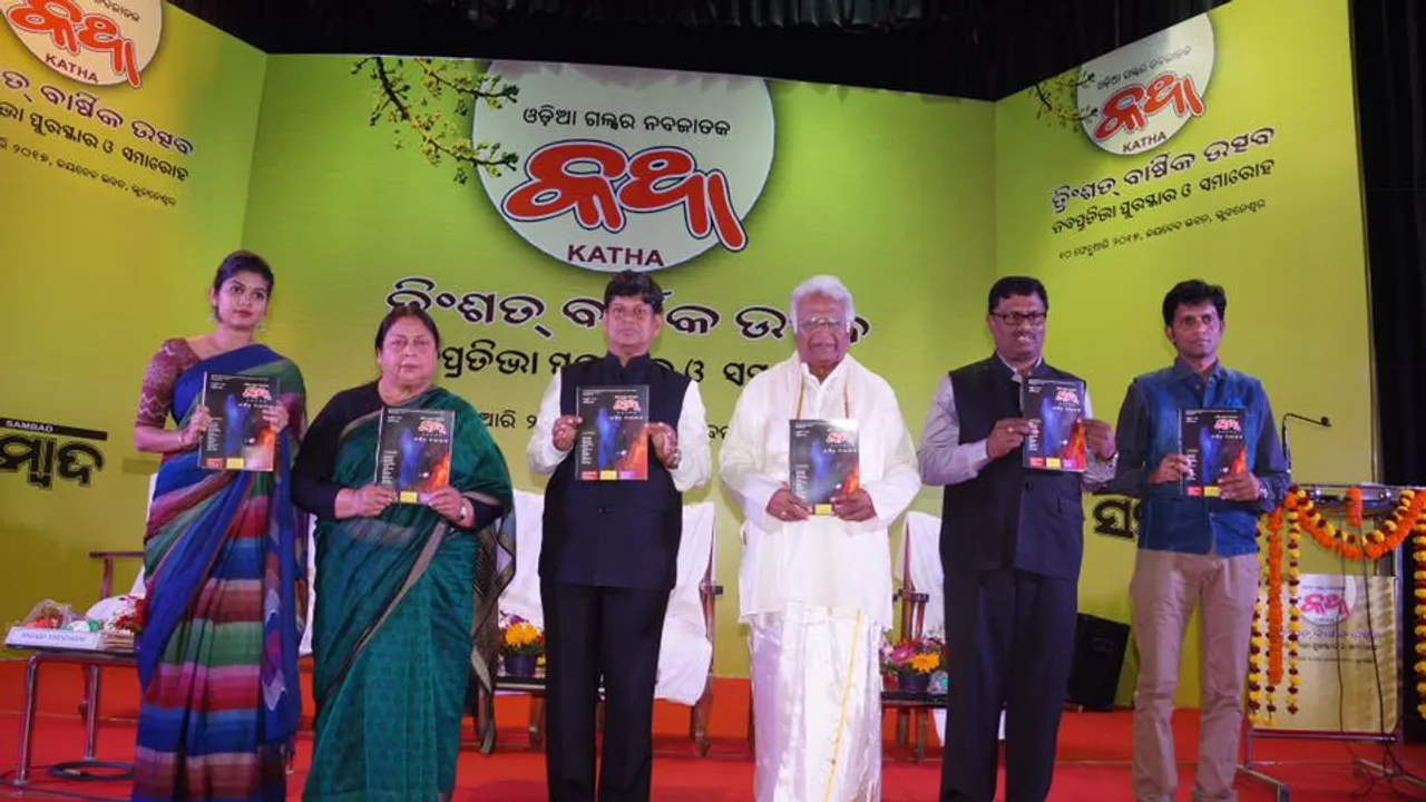  Litterateurs can change nation, says Nasira Sharma