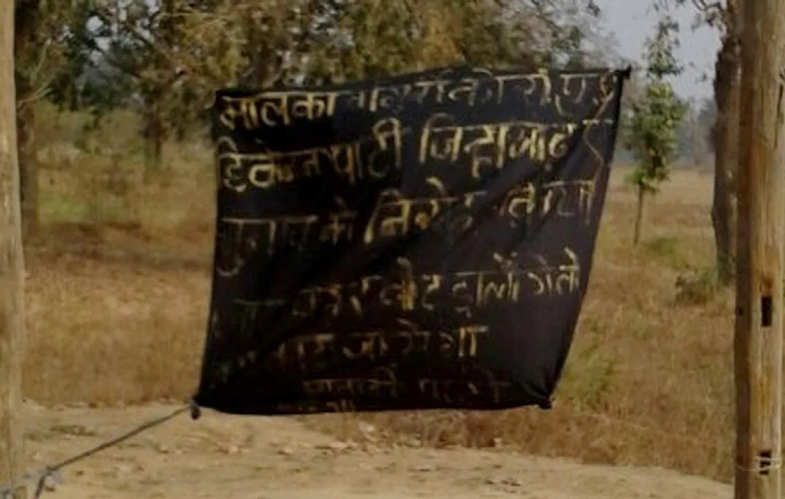  Maoists call for panchayat poll boycott in Odisha, threaten to chop off hands