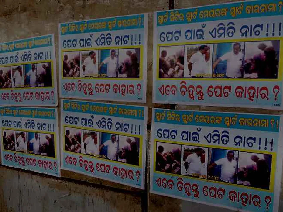  Mayor's alleged sex tape again talk of the town in Odisha capital