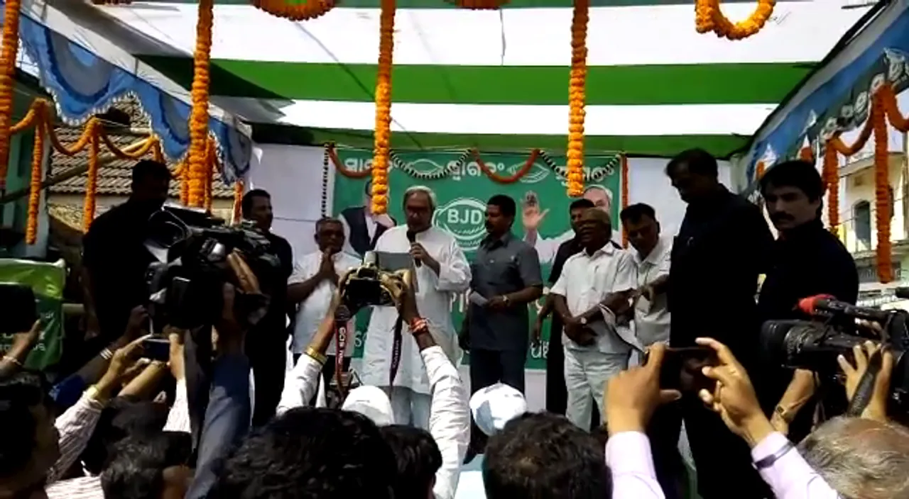  Odisha panchayat polls: Naveen garners votes for party candidates