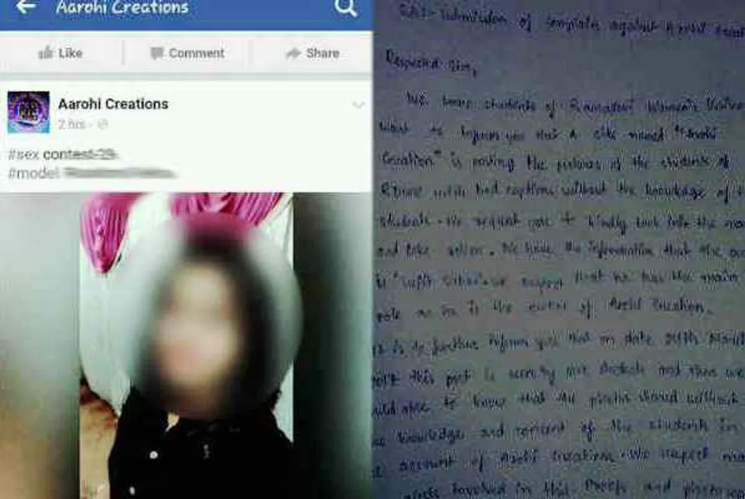  RD varsity pics case: Odisha CB forms eight-member probe team
