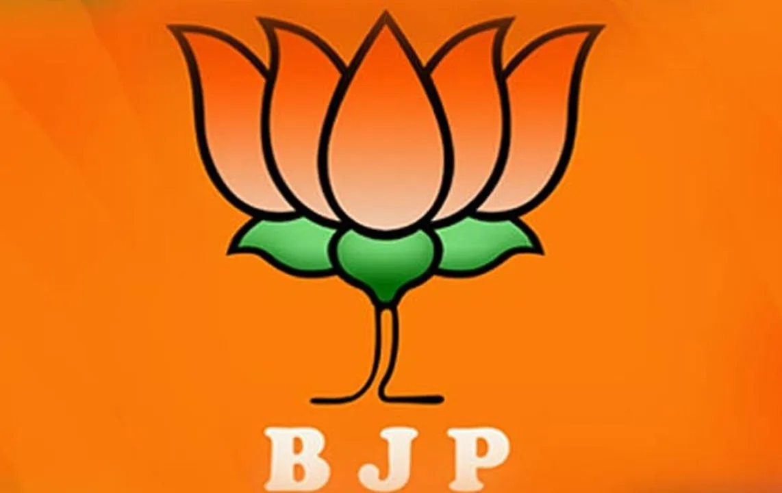  Ticket distribution row: Another BJP leader quits party