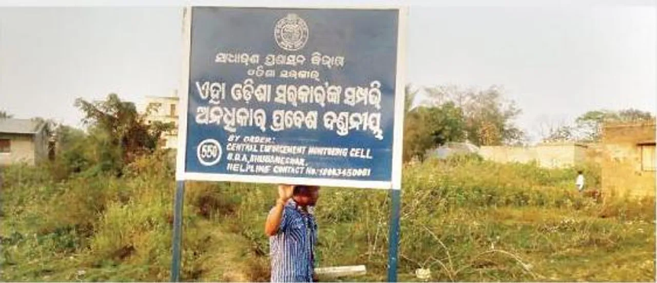  1000 acre to be made encroachment-free in Odisha capital soon