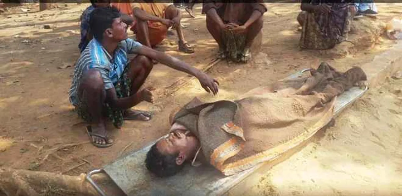  Farmer commits suicide over loan burden in Odisha's Nabarangpur