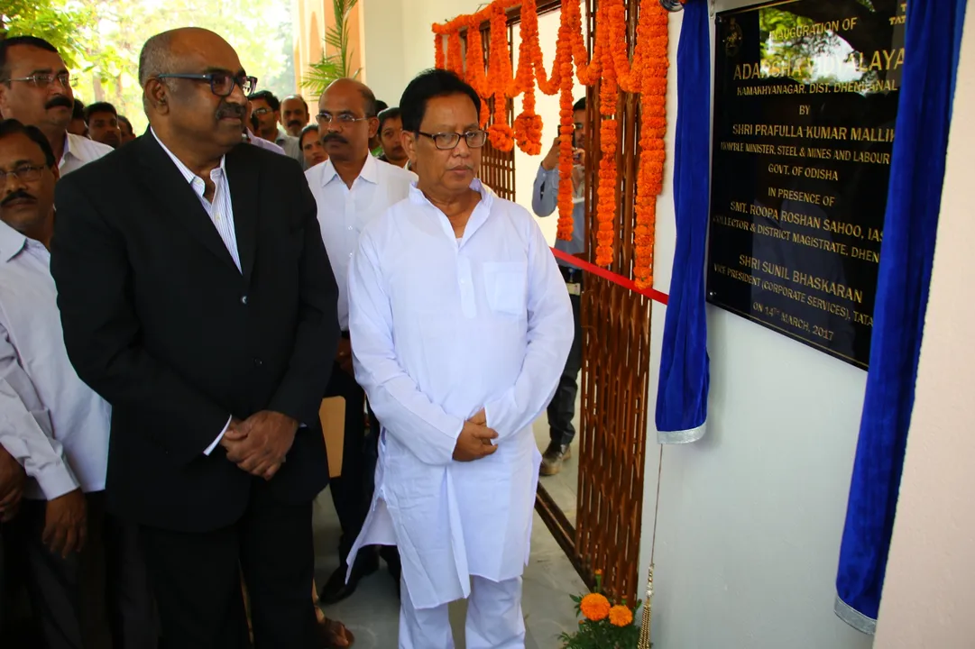  Odisha Minister inaugurates model school in Kamakhyanagar