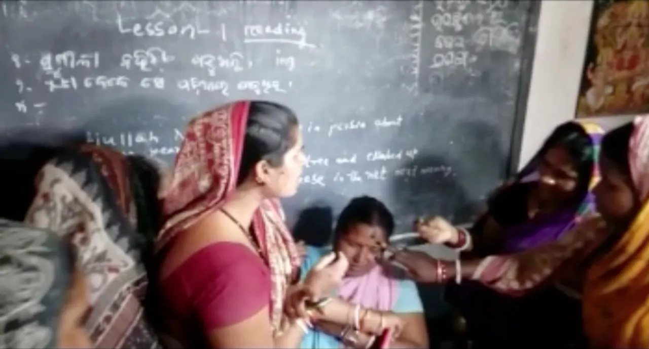  Midday meal bungling: Odisha villagers blacken face of school headmistress