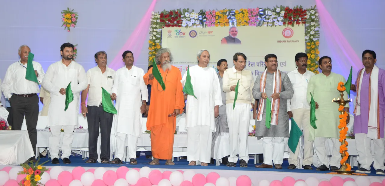  Prabhu flags off extension of two trains in Odisha