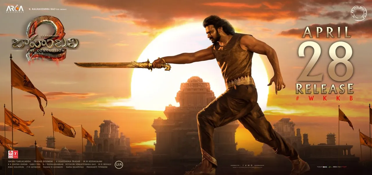  Baahubali premiere cancelled after Vinod Khanna's death