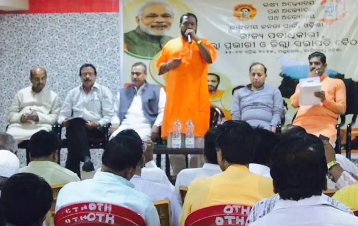 BJP executive meet focuses on strengthening base in Odisha