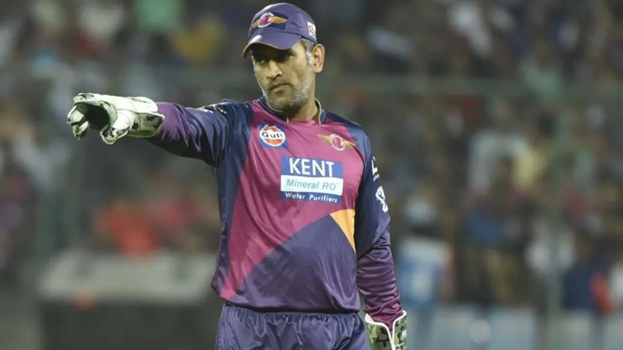  MS Dhoni reprimanded for IPL Code of Conduct breach