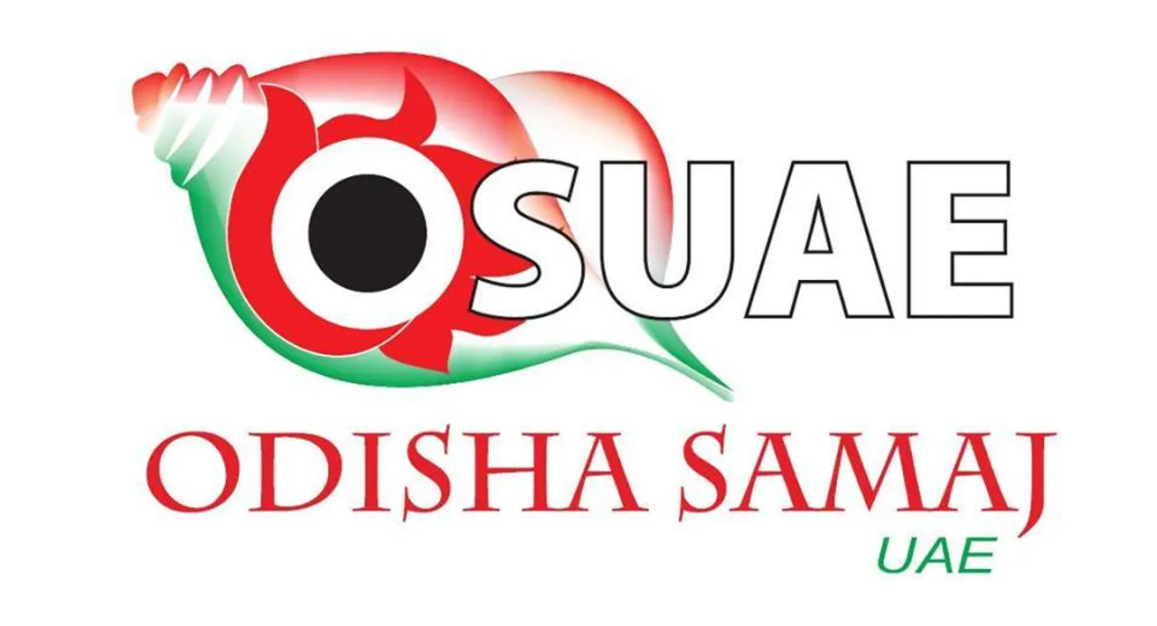  Odisha Samaj United Arab Emirates to celebrate Utkal Divas on April 28