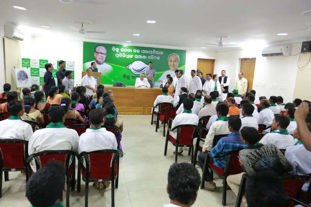  Odisha CM asks PRI representatives to work for people with utmost sincerity