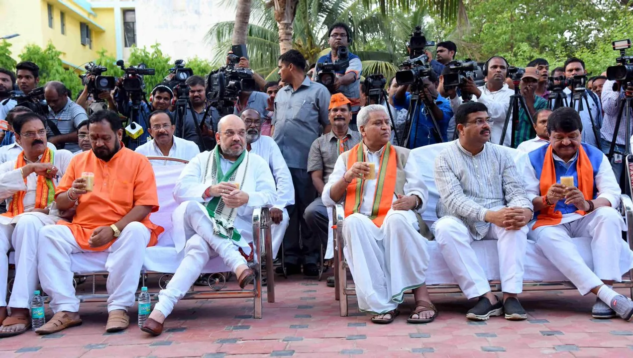  Pic. Courtesy:
twitter.com/bjp4odisha 