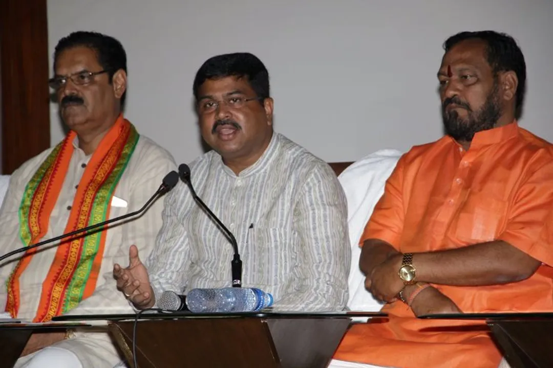  BJP’s NE venue at Janata Maidan named after Odisha saint poet Bhima Bhoi