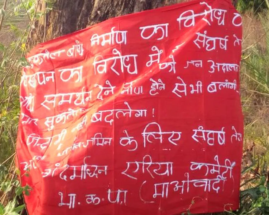  Maoists oppose Lower Suktel project in Odisha through poster