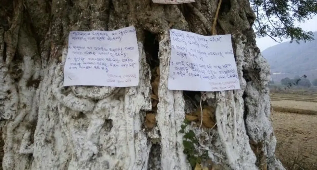  Maoists put up posters to oppose PM Modi's Odisha visit