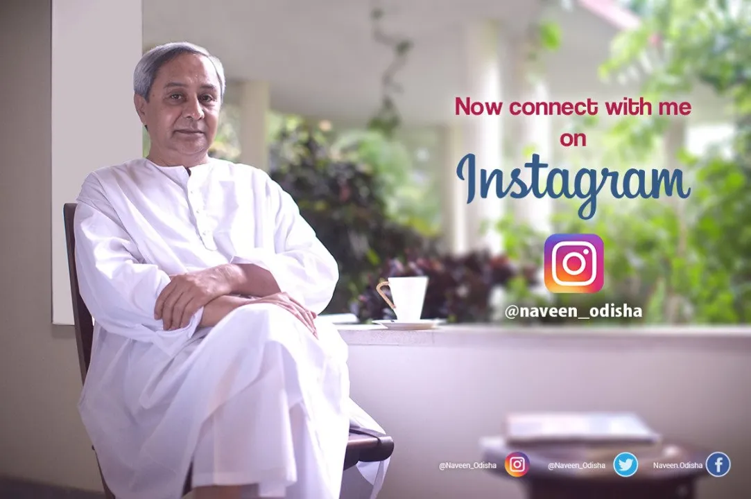  Odisha CM Naveen Patnaik joins Instagram with "Jai Jagannath"