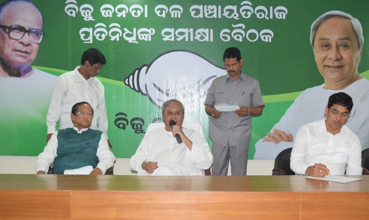  Odisha’s BJD on overdrive; supremo meets newly-elected PRI members