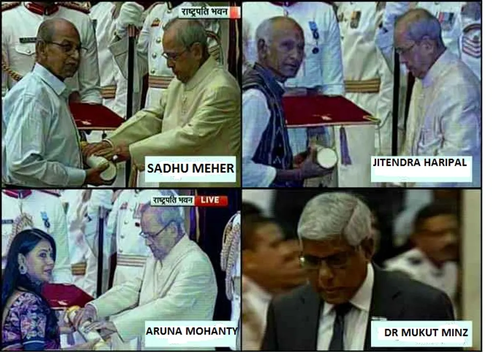  Four personalities from Odisha receive Padma Shri award