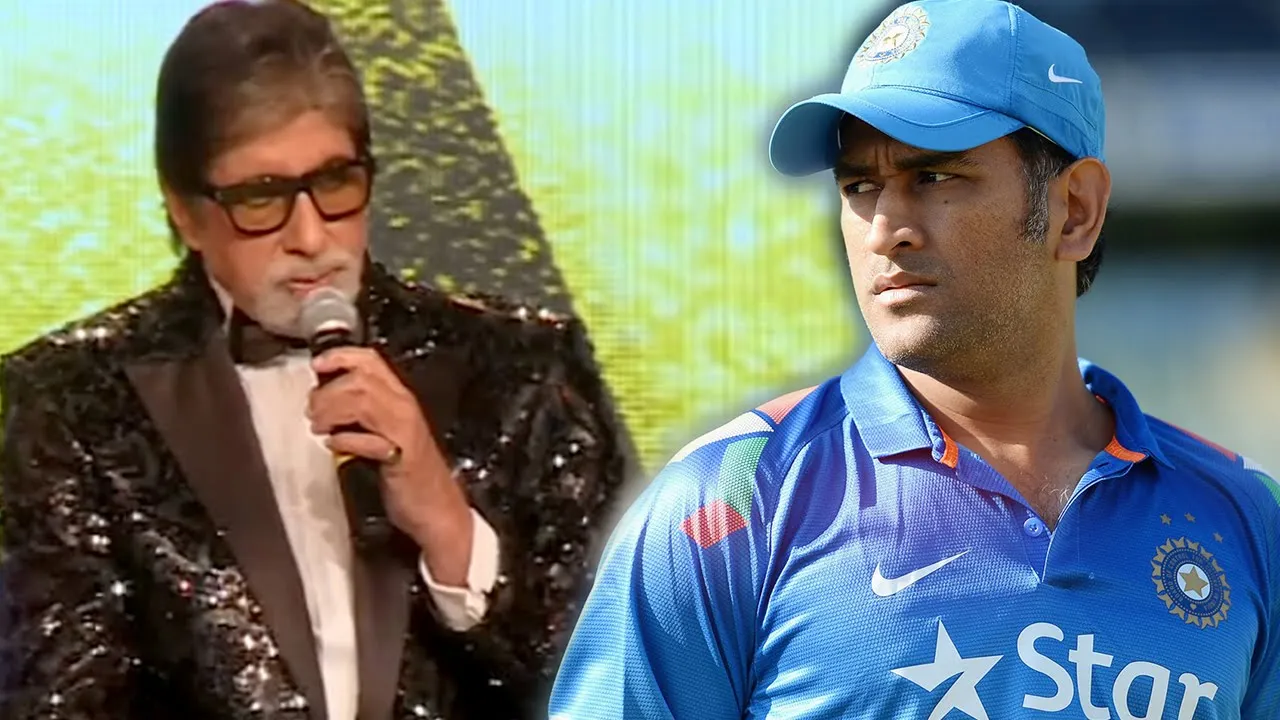  When Big B was in awe of MSD