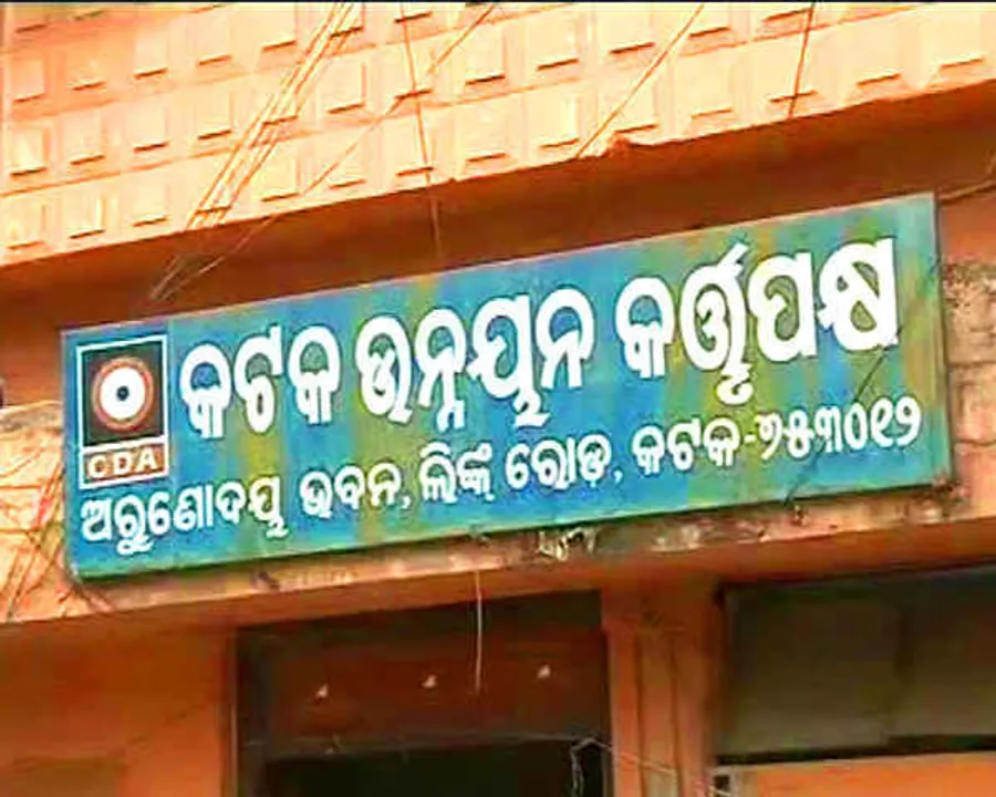  Odisha DQ scam: CDA sends notice to 20 beneficiaries for hearing