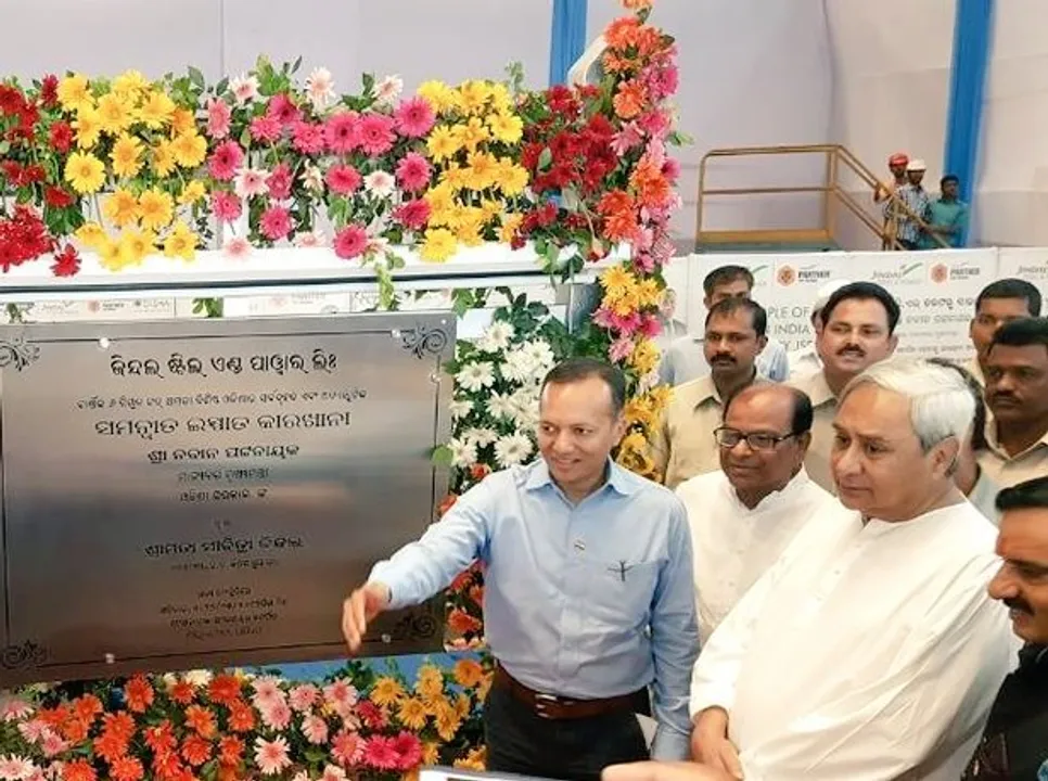  JSPL makes operational Odisha's largest integrated steel plant