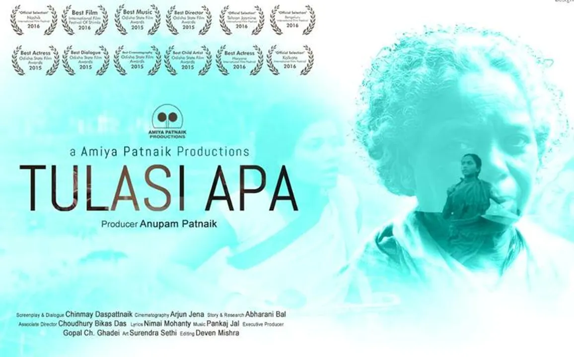  Tulasi Apa - First Odia biopic to inspire generations