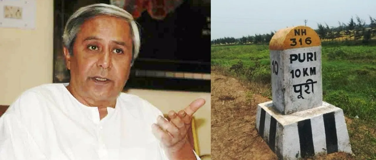  Odisha CM expresses anguish over Odia missing from milestones