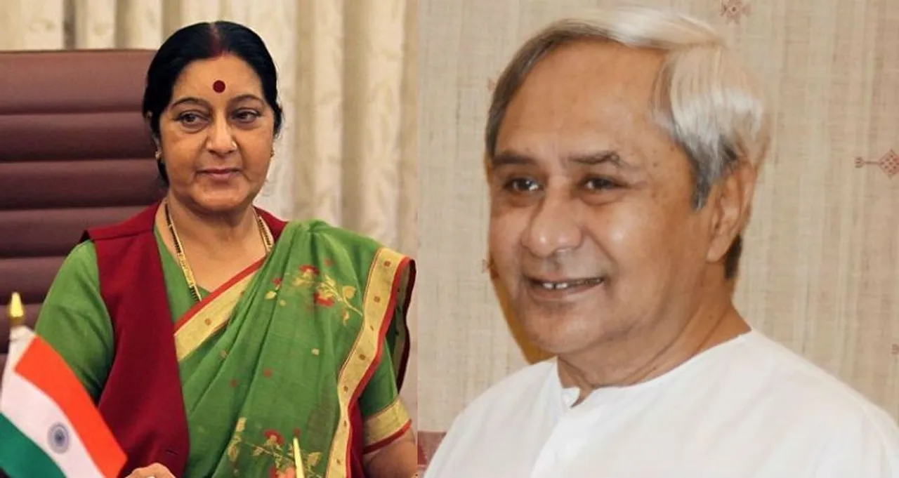  Odisha CM urges Sushma to include BBSR as "Visa on Arrival" Station