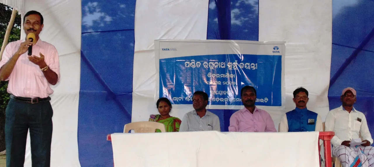  Pt Raghunath Murmu’s birth anniversary celebrated in Odisha’s Kalinganagar
