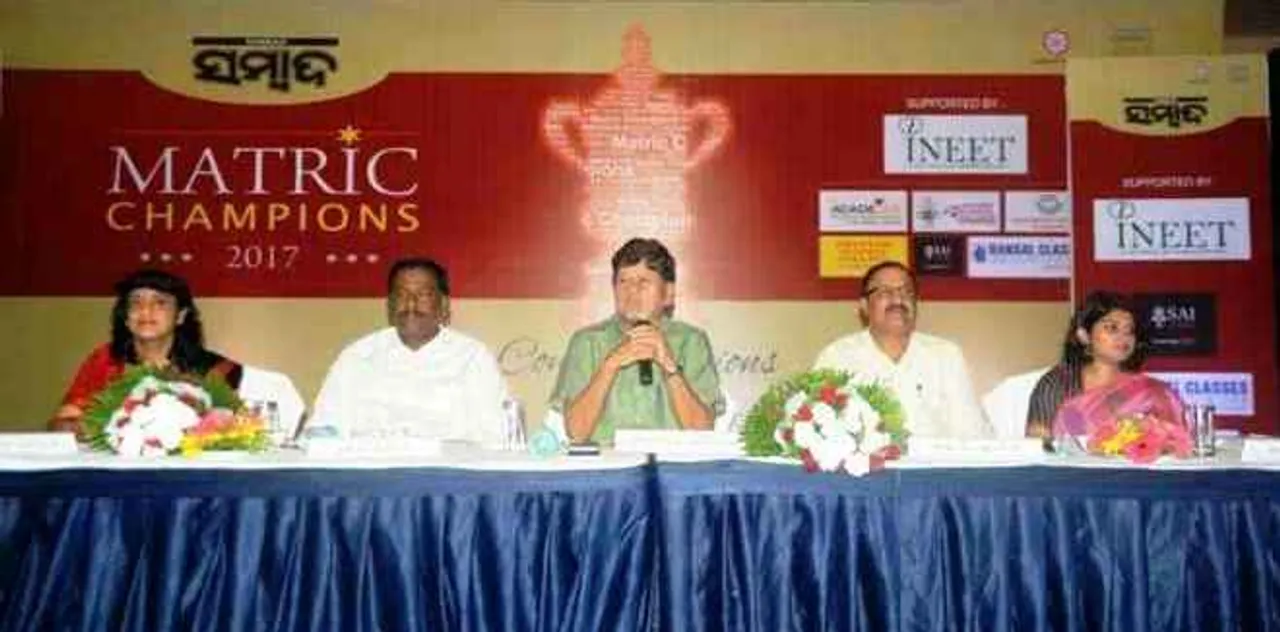  Sambad felicitates meritorious matriculates