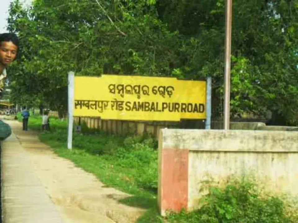  Kidnapped student rescued from train in Odisha's Sambalpur