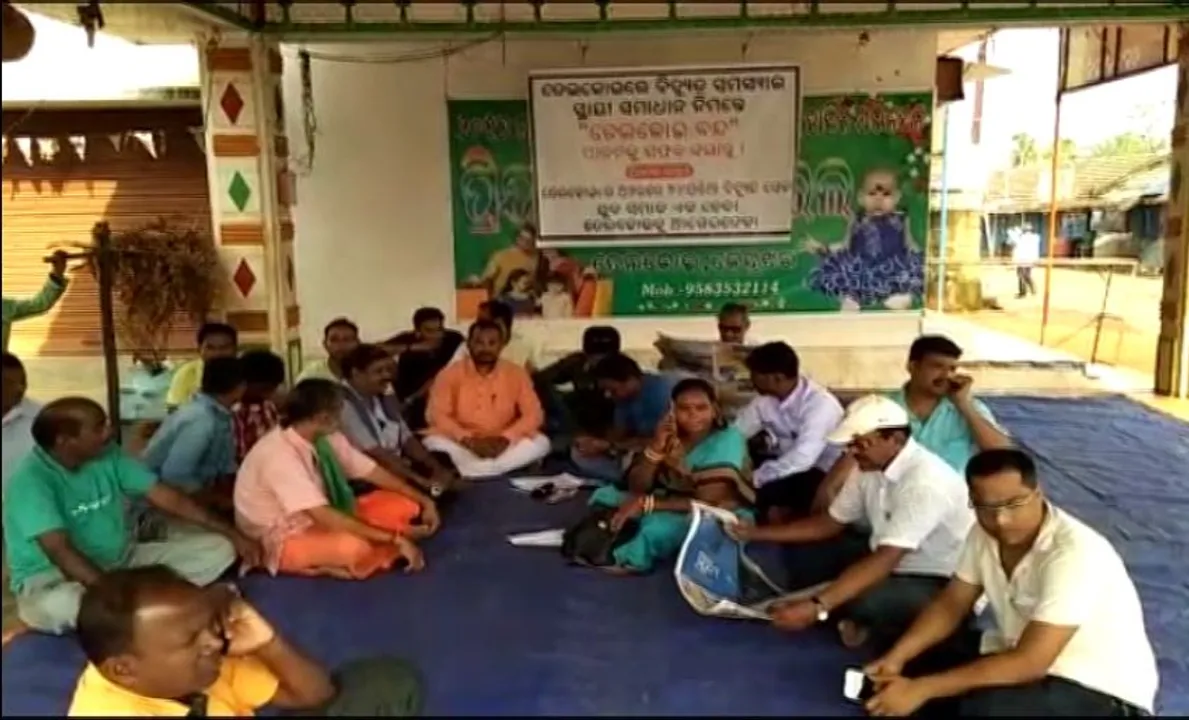  12-hr bandh in Odisha's Telkoi over undeclared power cut