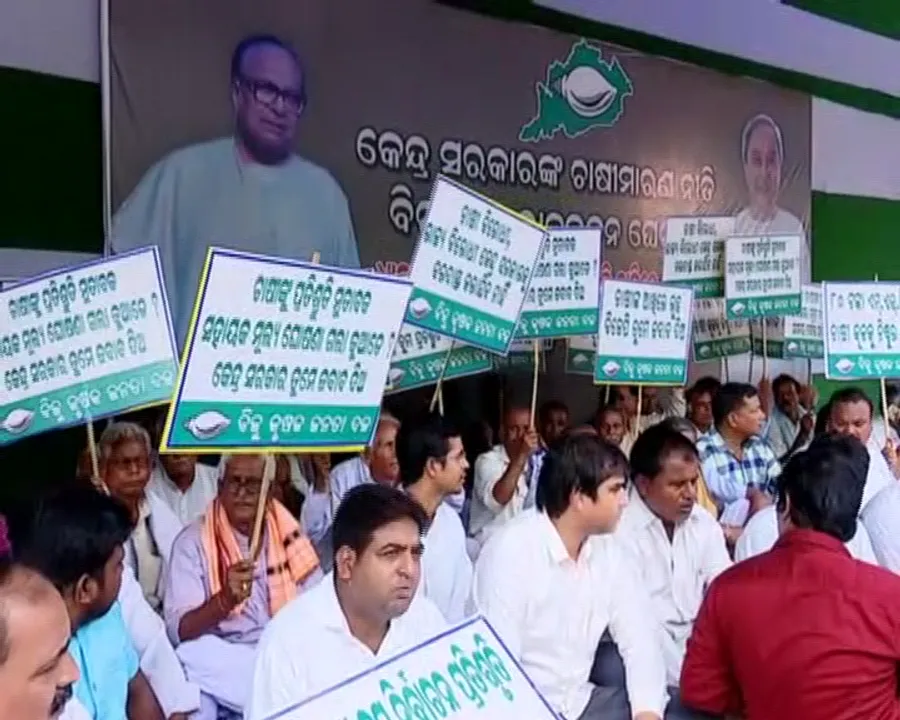  BJD to hold protests across Odisha against paddy MSP from July 10