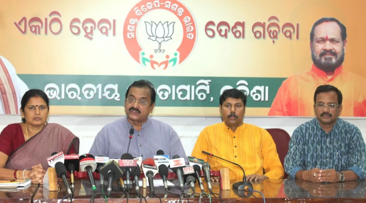  BJP's silent protest against egg attacks, Dhenkanal rape tomorrow