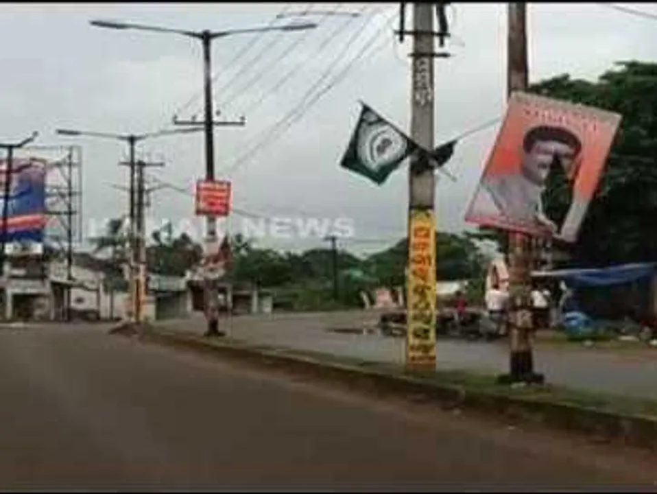  Miscreants burn PM, Union Min's posters ahead of BJP's Mishran Parva in Odisha