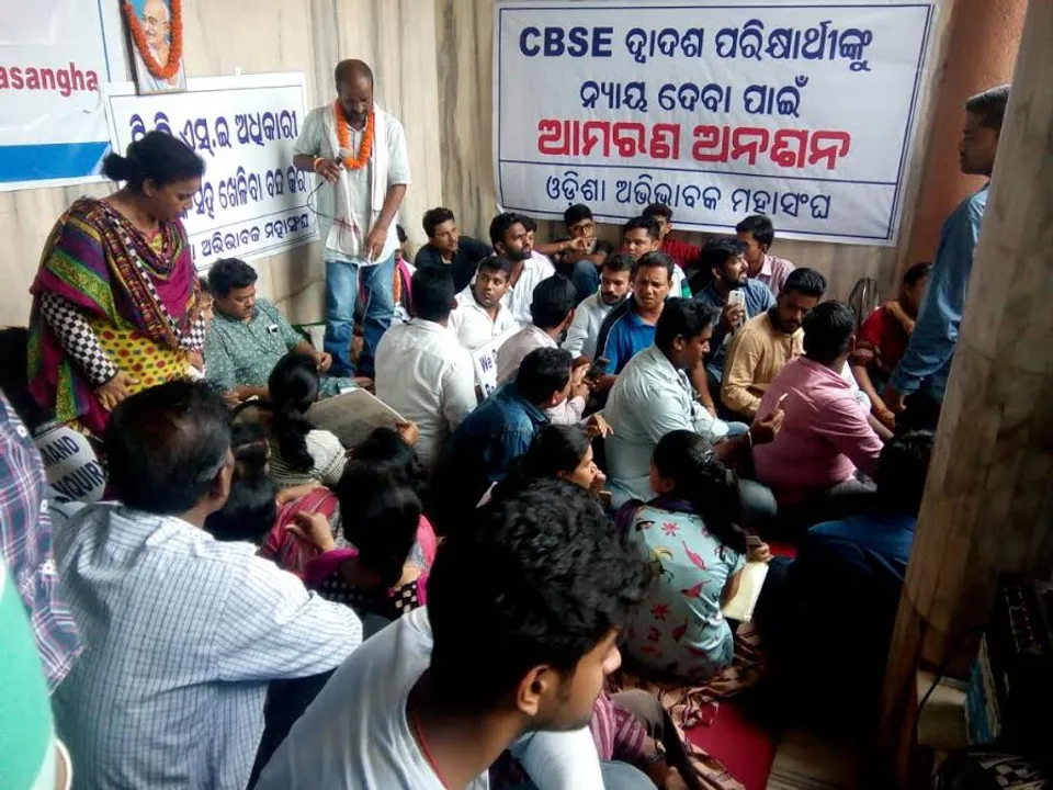  Odisha CBSE results row: Marks reduced after re-evaluation