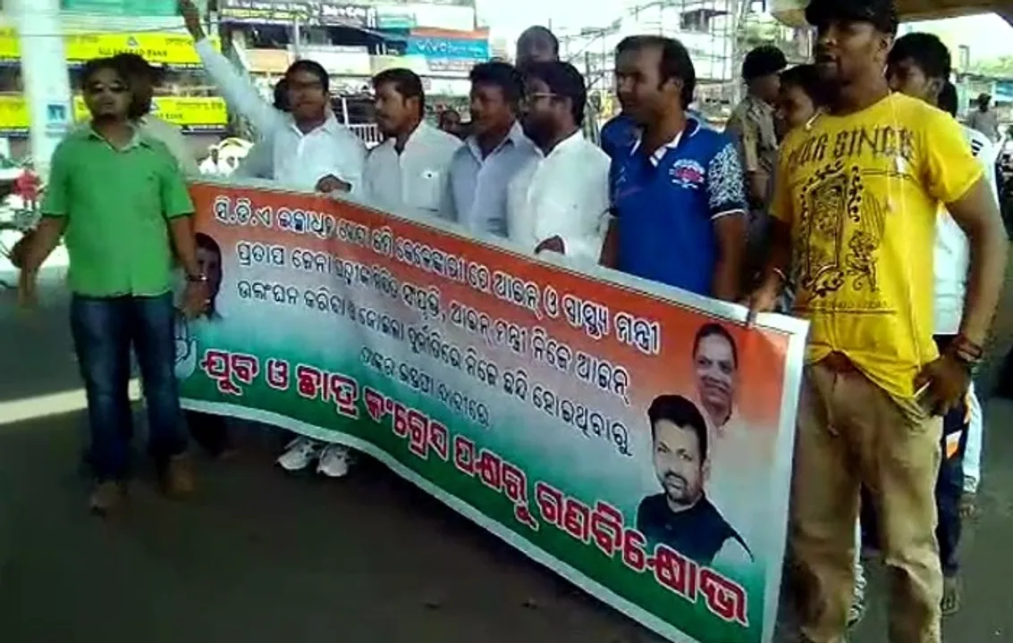  Protest against Odisha Law Min intensifies over DQ issue, Youth Cong demands resignation