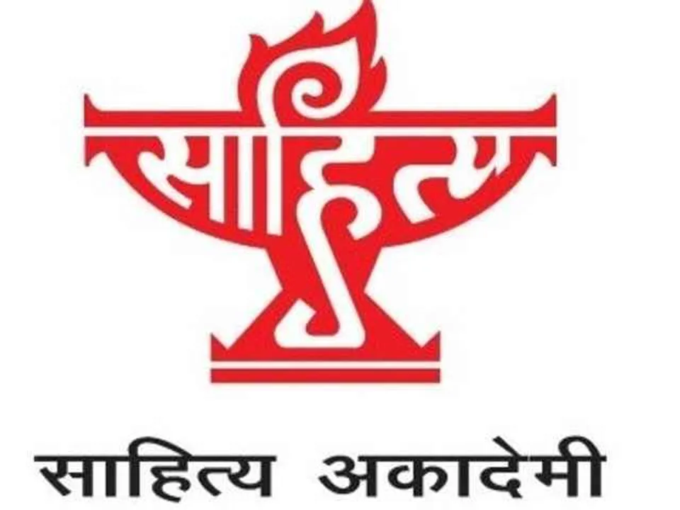  Suryasnata Tripathy, Subhendra Mohan Srichandan Singh to get Sahitya Akademi awards