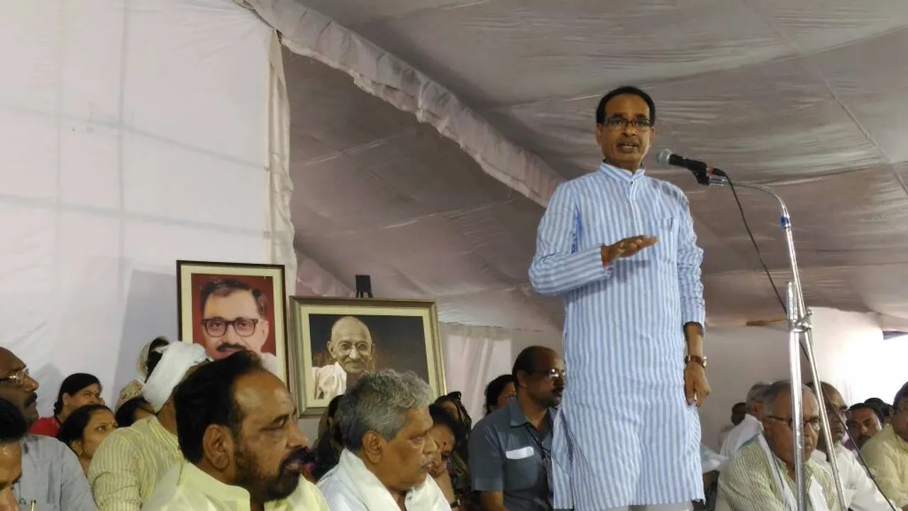  Pic. Courtesy: twitter.com/CMMadhyaPradesh 