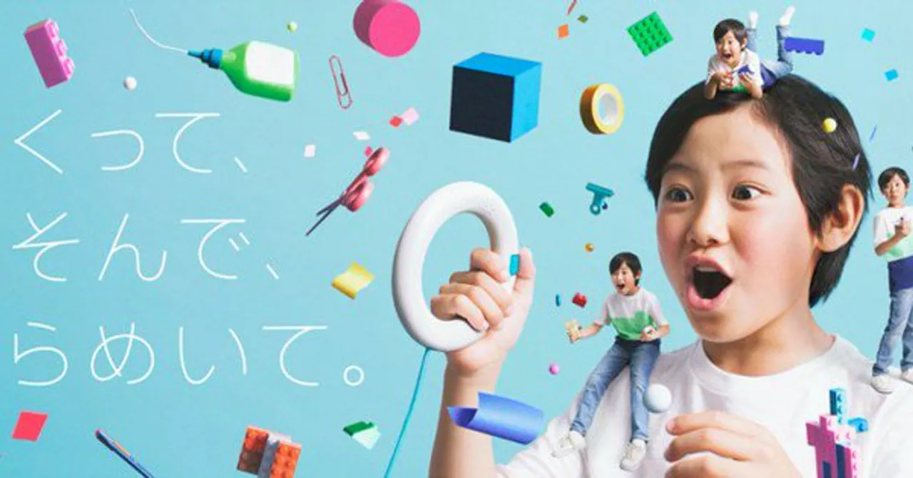  Sony's new toy Toio soon in markets