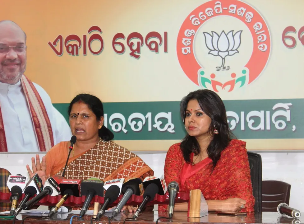  Pic. Courtesy:
twitter.com/BJP4Odisha 