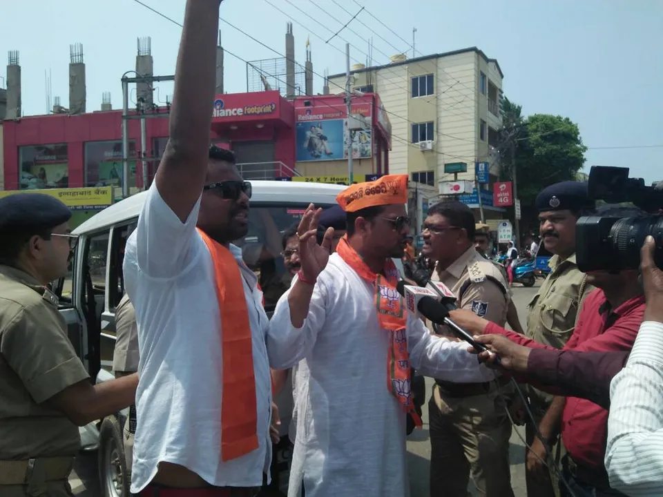  BJP workers show black flags to Odisha CM; 3 arrested