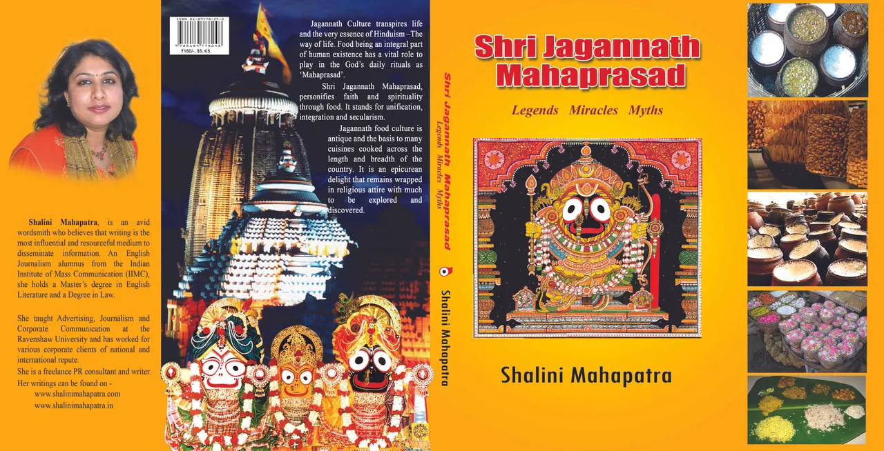  Book on Lord Jagannath Mahaprasad released