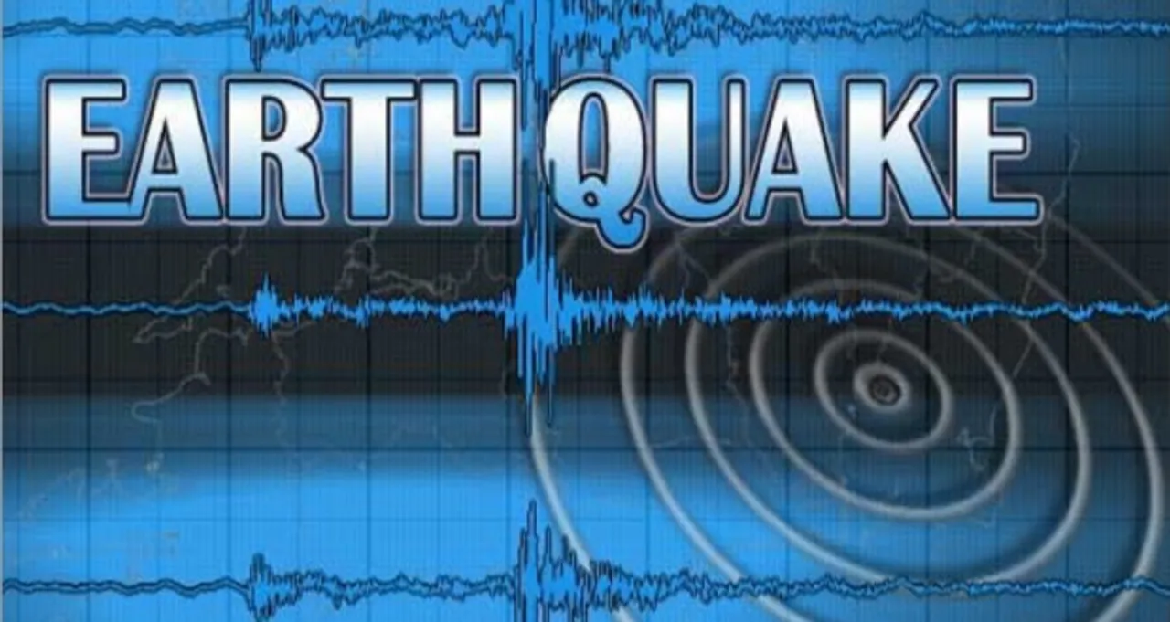  6.7-magnitude quake strikes Indonesia